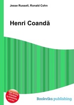 Henri Coand