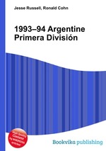 1993–94 Argentine Primera Divisin