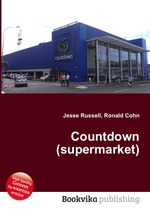 Countdown (supermarket)