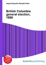 British Columbia general election, 1890