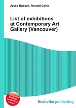 List of exhibitions at Contemporary Art Gallery (Vancouver)