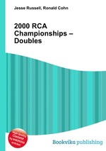 2000 RCA Championships – Doubles