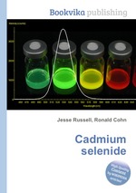 Cadmium selenide