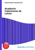 Academia Catarinense de Letras
