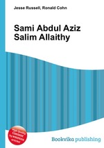 Sami Abdul Aziz Salim Allaithy