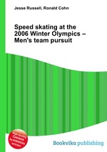 Speed skating at the 2006 Winter Olympics – Men`s team pursuit