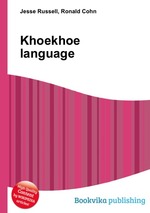 Khoekhoe language