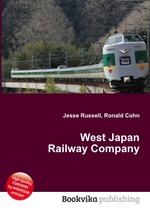 West Japan Railway Company