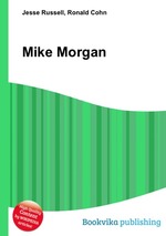 Mike Morgan