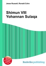 Shimun VIII Yohannan Sulaqa