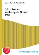 2011 French motorcycle Grand Prix