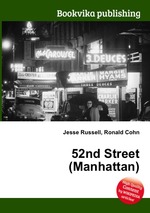 52nd Street (Manhattan)