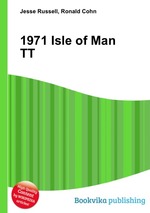 1971 Isle of Man TT