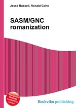 SASM/GNC romanization