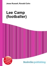 Lee Camp (footballer)