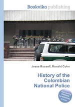 History of the Colombian National Police