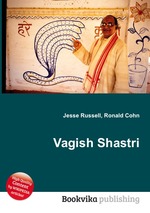 Vagish Shastri