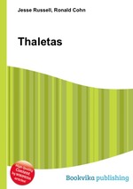 Thaletas