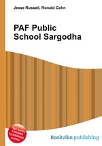 PAF Public School Sargodha