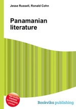 Panamanian literature