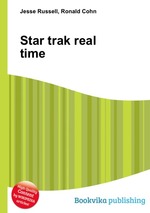 Star trak real time