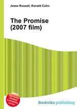 The Promise (2007 film)