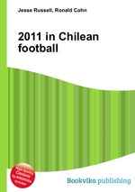 2011 in Chilean football