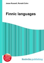 Finnic languages