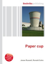 Paper cup