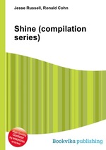 Shine (compilation series)
