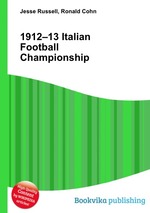 1912–13 Italian Football Championship