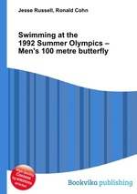 Swimming at the 1992 Summer Olympics – Men`s 100 metre butterfly