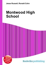 Montwood High School