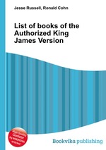 List of books of the Authorized King James Version