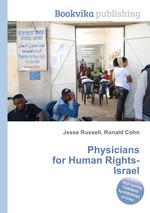 Physicians for Human Rights-Israel