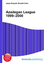 Azadegan League 1999–2000