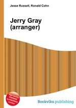 Jerry Gray (arranger)