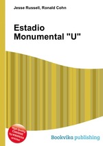 Estadio Monumental "U"