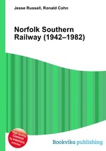 Norfolk Southern Railway (1942–1982)