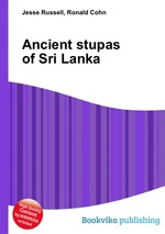 Ancient stupas of Sri Lanka