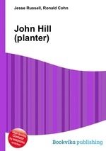 John Hill (planter)