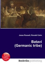 Batavi (Germanic tribe)