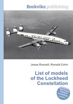 List of models of the Lockheed Constellation