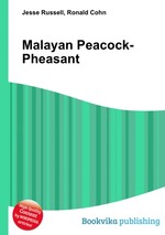 Malayan Peacock-Pheasant