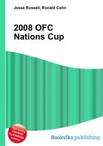 2008 OFC Nations Cup