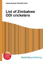 List of Zimbabwe ODI cricketers