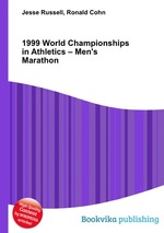 1999 World Championships in Athletics – Men`s Marathon