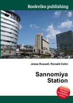 Sannomiya Station