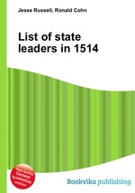 List of state leaders in 1514
