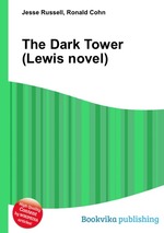 The Dark Tower (Lewis novel)